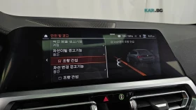 BMW 420 undefined | Auto.bg — изображение 17