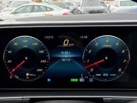Mercedes-Benz GLE 450 undefined | Auto.bg — изображение 10