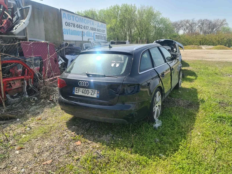 Audi A4 2.0 tdi, снимка 2 - Автомобили и джипове - 49995616