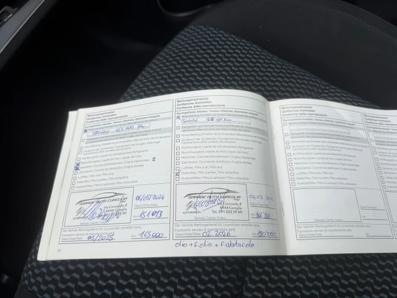 Nissan Note AUT. SPORT ШВЕЙЦАРИЯ, снимка 14 - Автомобили и джипове - 51058797