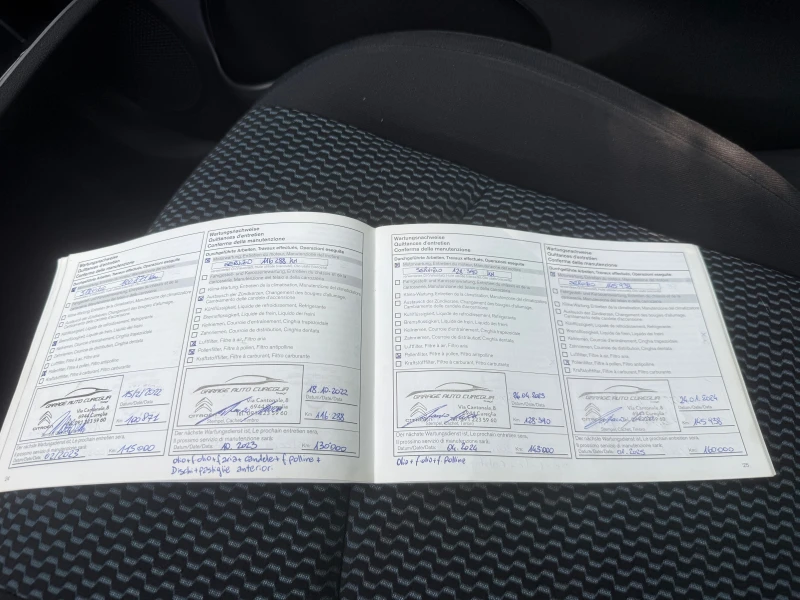 Nissan Note AUT. SPORT ШВЕЙЦАРИЯ, снимка 13 - Автомобили и джипове - 51058797