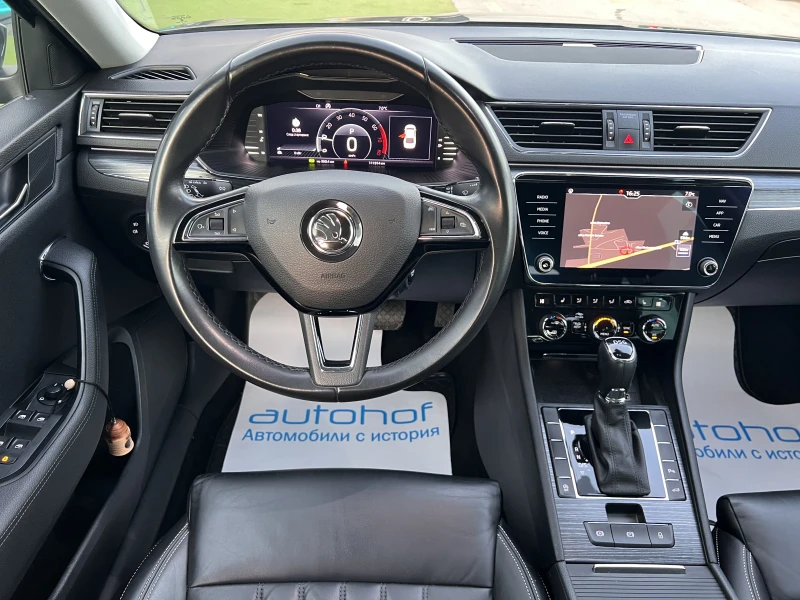 Skoda Superb STYLE/1.5TSI/150K.C./7DSG, снимка 11 - Автомобили и джипове - 53468203