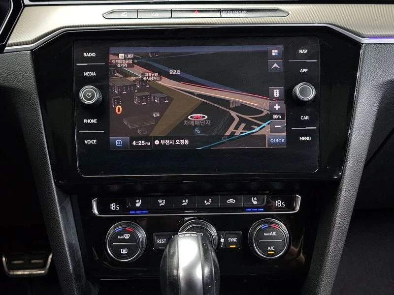 VW Arteon 2.0 TDI Prestige| 150�.�. | Mobile.bg � ����������� 14