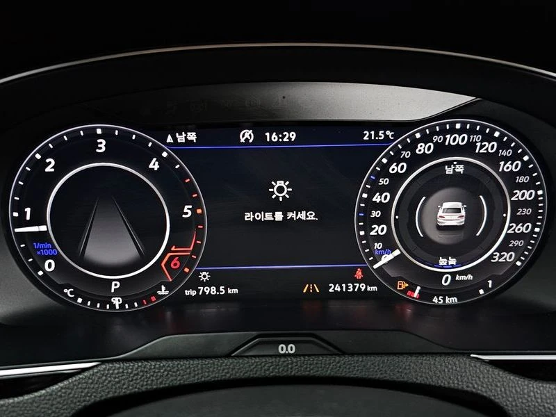 VW Arteon 2.0 TDI Prestige| 150�.�. | Mobile.bg � ����������� 8