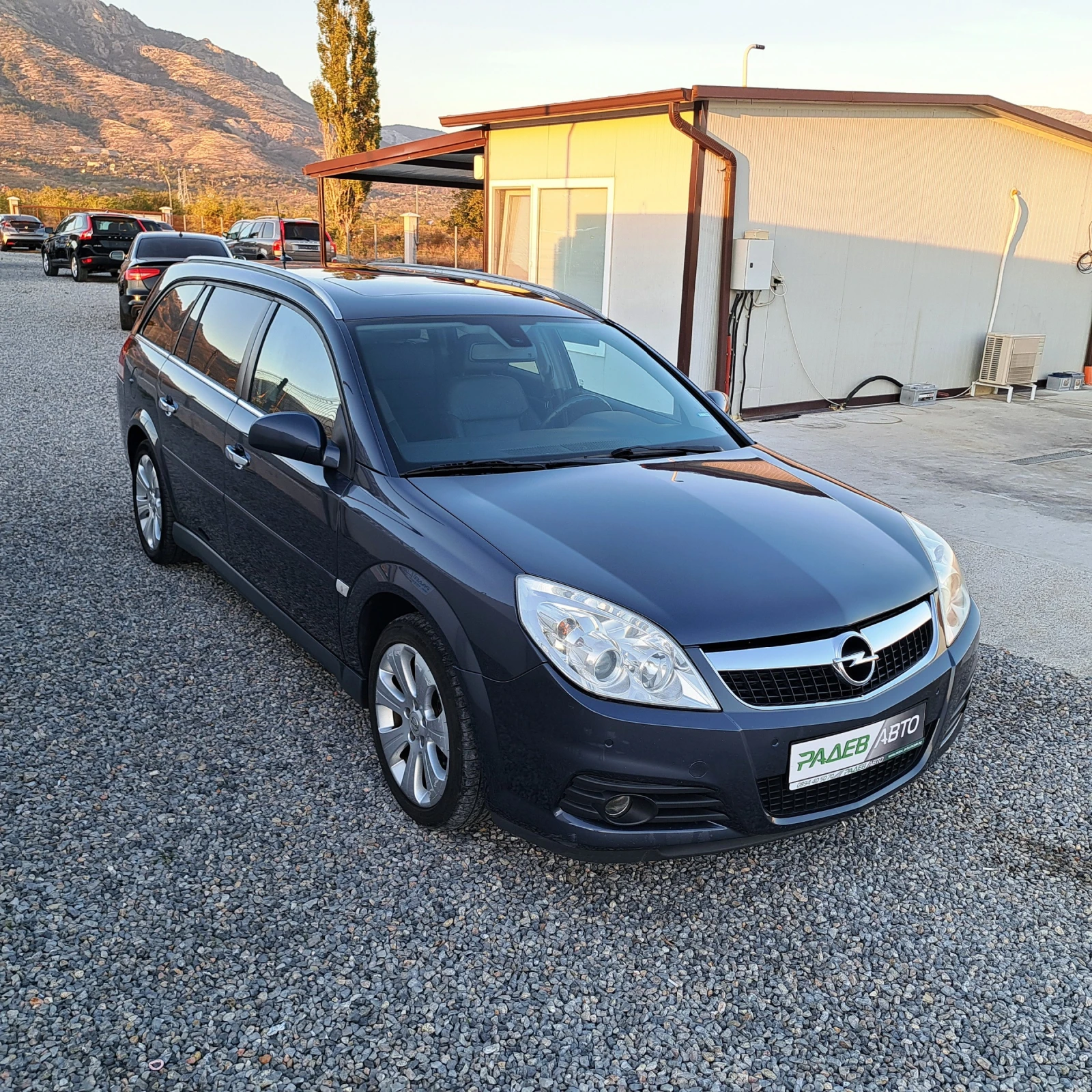 Opel Vectra 2.2i* 155Hp* КОЖЕН САЛОН* ПОДГРЕВ* НАВИ - изображение 4