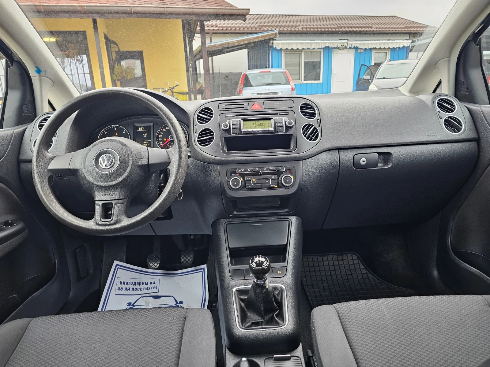 VW Golf Plus 1.6TDI 90 EURO 5 ! !  | Mobile.bg   12