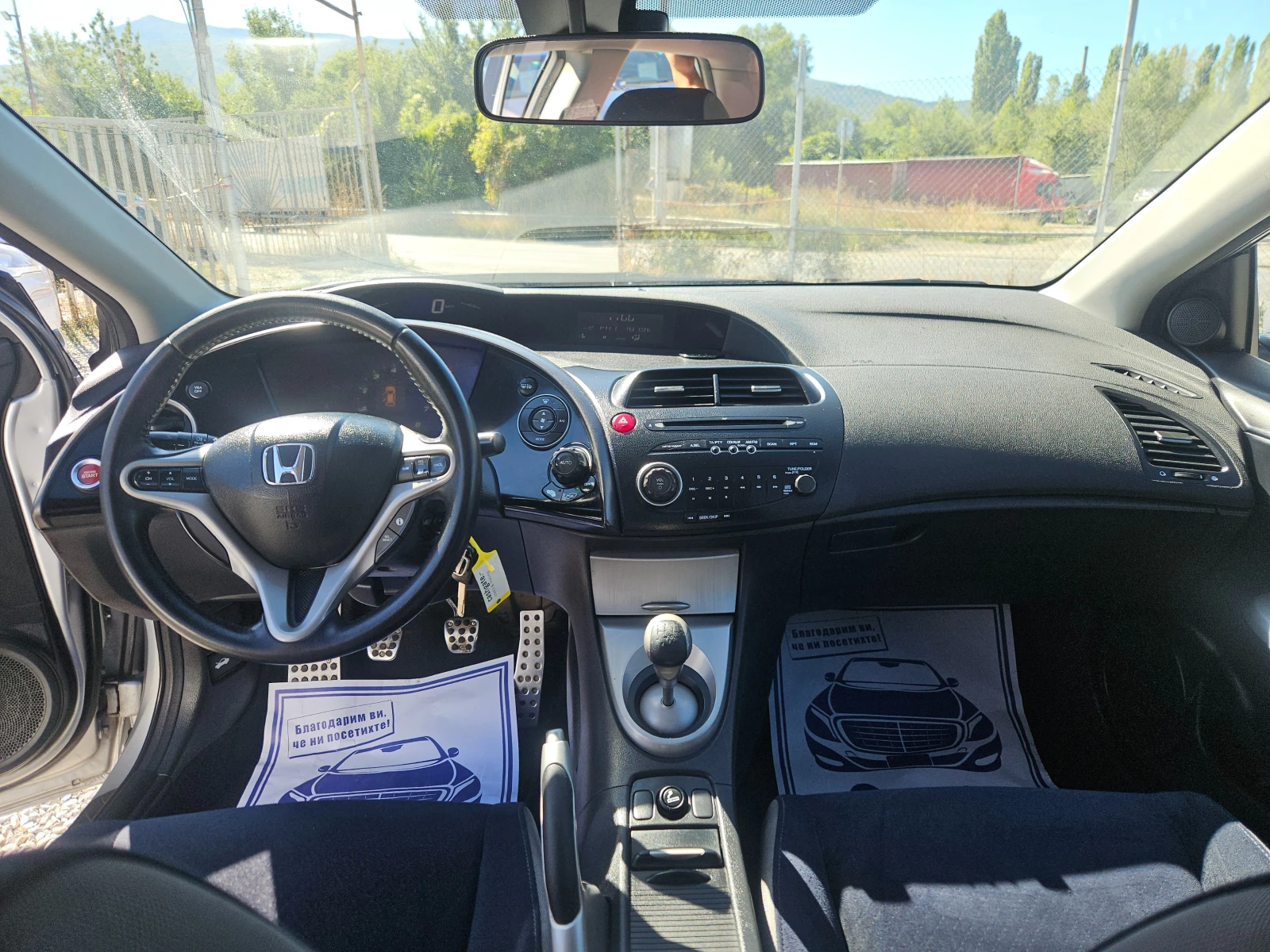 Honda Civic 1.8i/140k.c | Mobile.bg   17