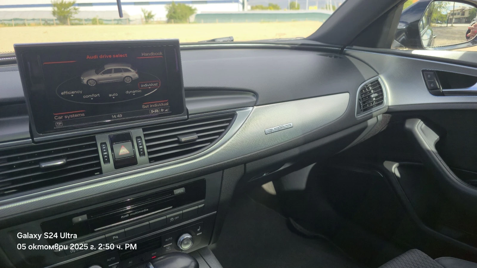 Audi A6 3.0 TDI - изображение 8
