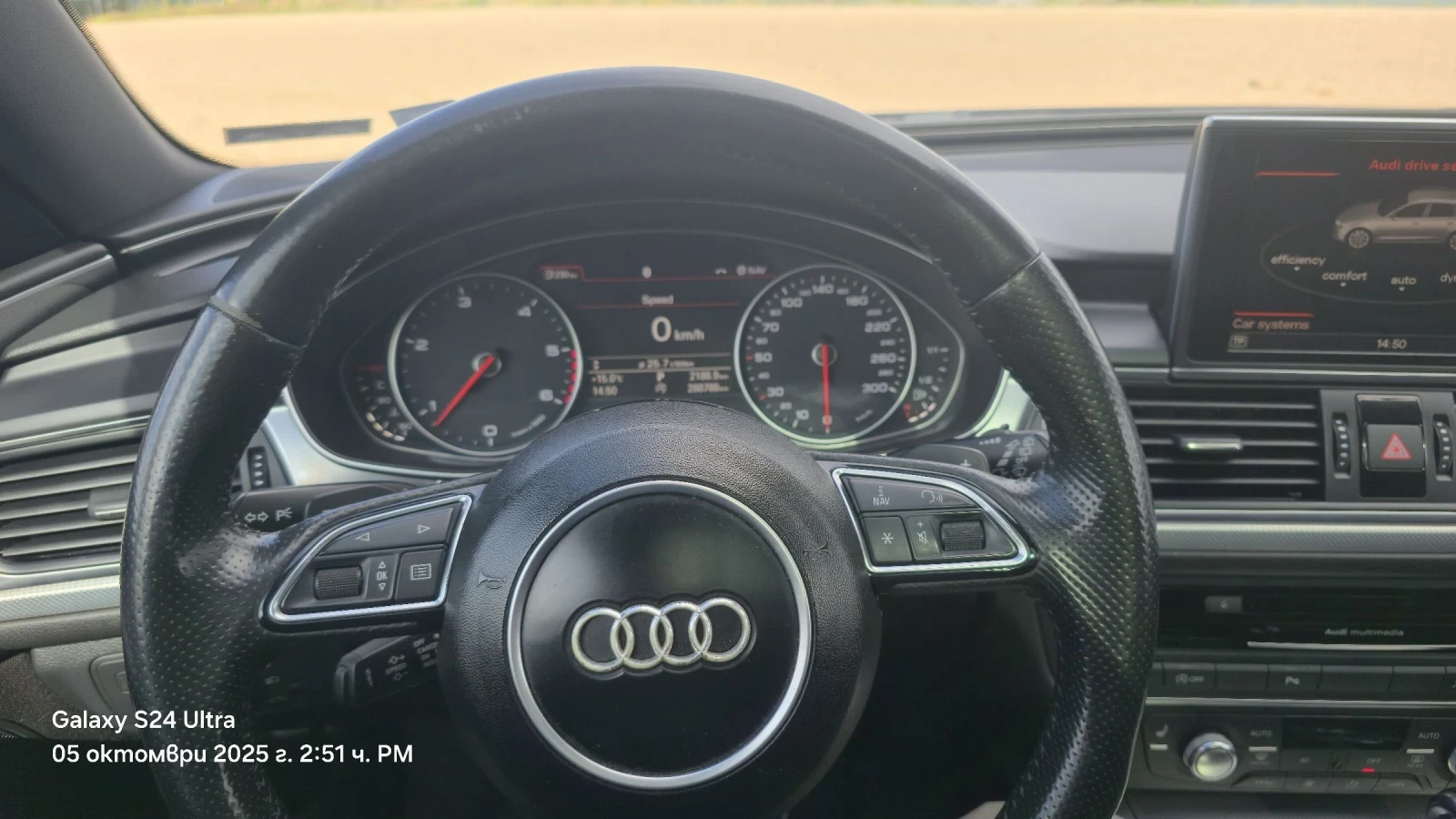 Audi A6 3.0 TDI - изображение 7