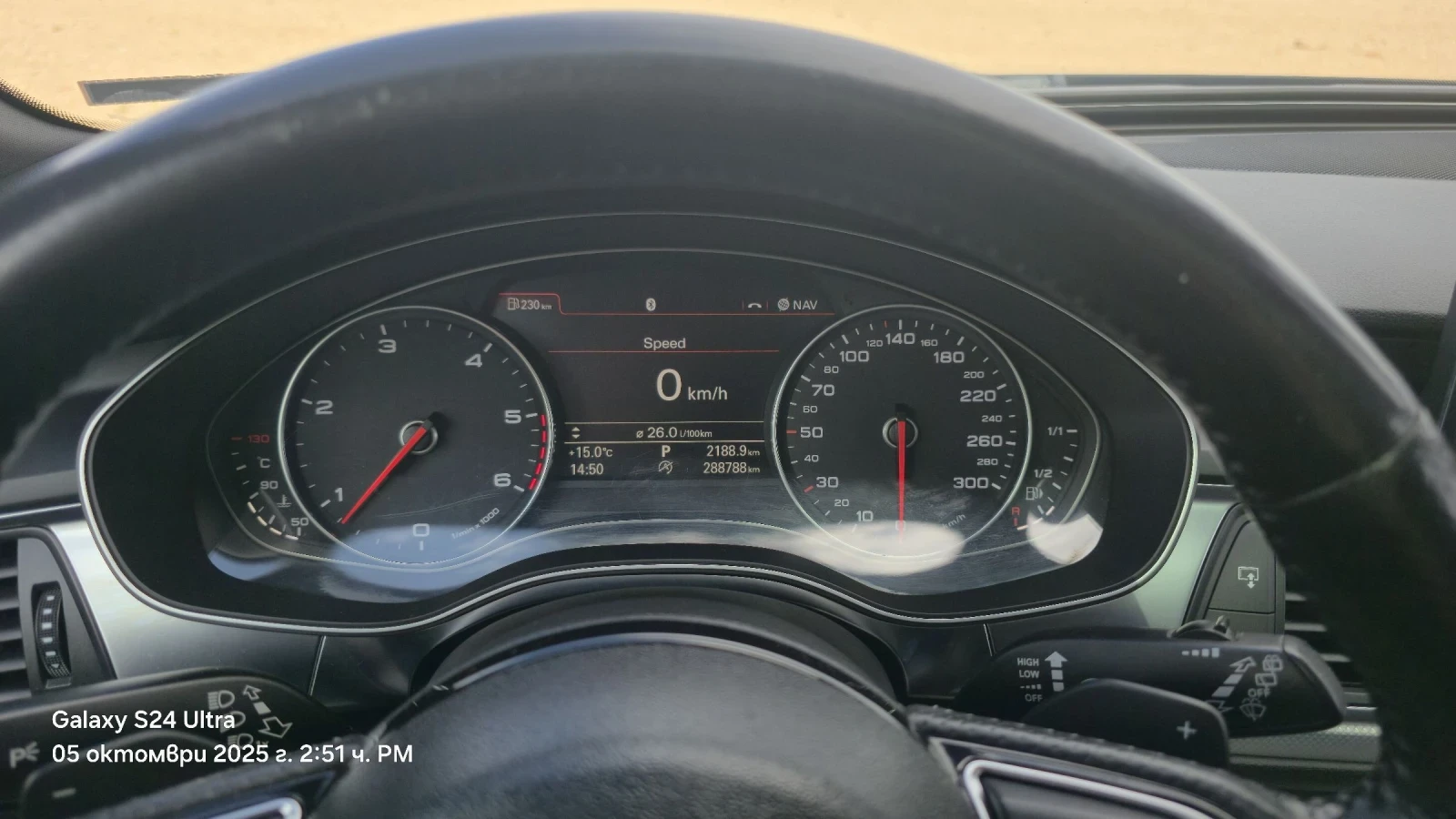 Audi A6 3.0 TDI - изображение 6