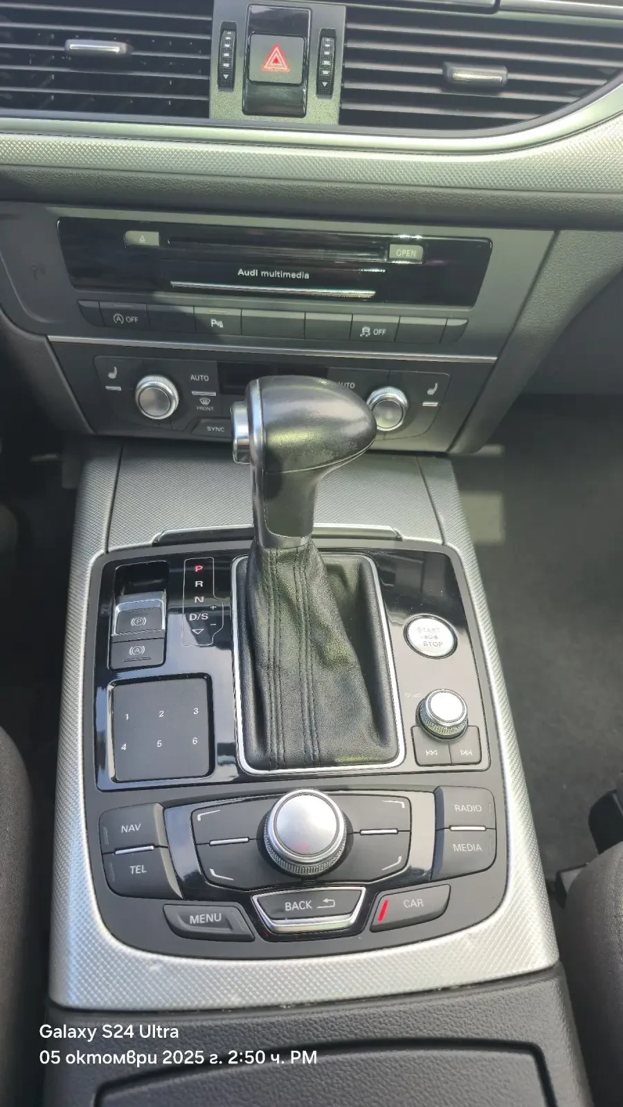 Audi A6 3.0 TDI | Mobile.bg   11