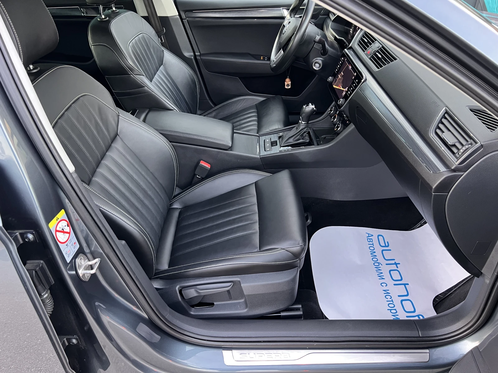 Skoda Superb STYLE/1.5TSI/150K.C./7DSG - изображение 9