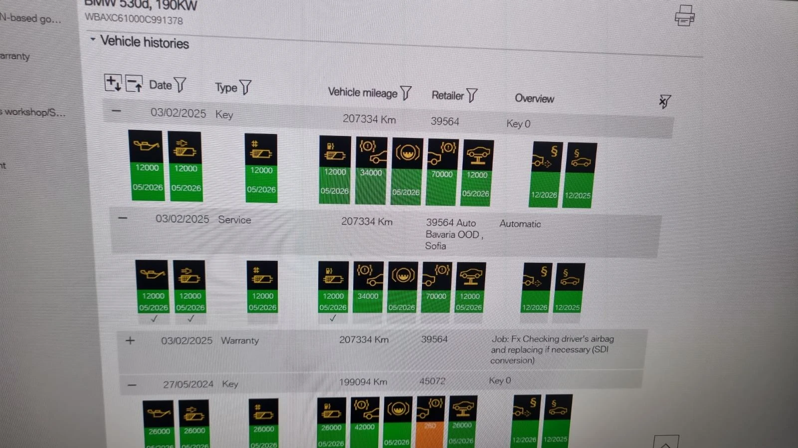 BMW 5 Gran Turismo 258к.с. отличен обслужен мотор, снимка 12 - Автомобили и джипове - 53818654