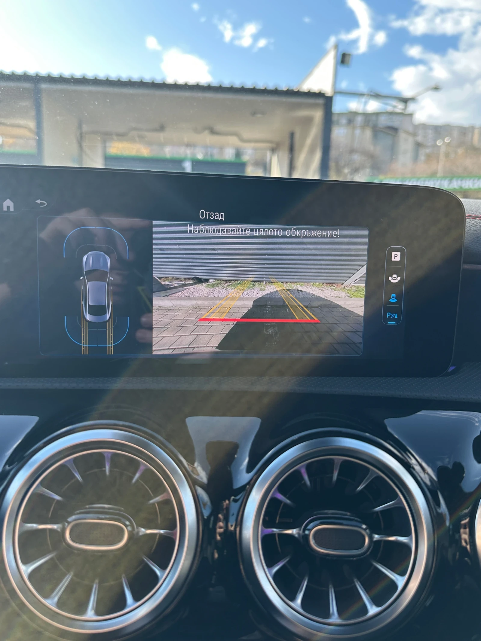 Mercedes-Benz CLA 200 Mercedes-Benz CLA 200 + AMG+ MBUX+ Sportausp. + KA | Mobile.bg � ����������� 8