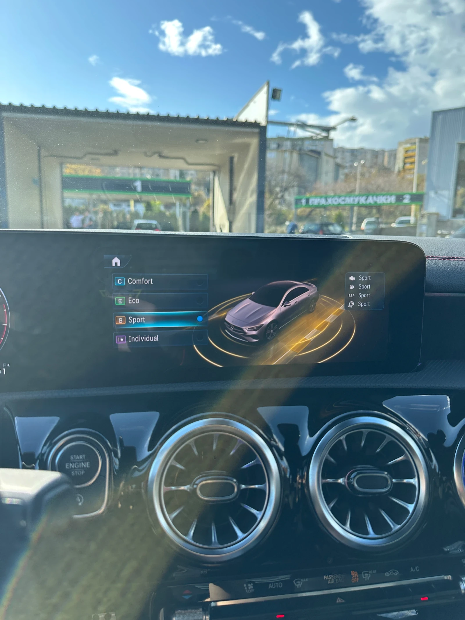 Mercedes-Benz CLA 200 Mercedes-Benz CLA 200 + AMG+ MBUX+ Sportausp. + KA | Mobile.bg � ����������� 11