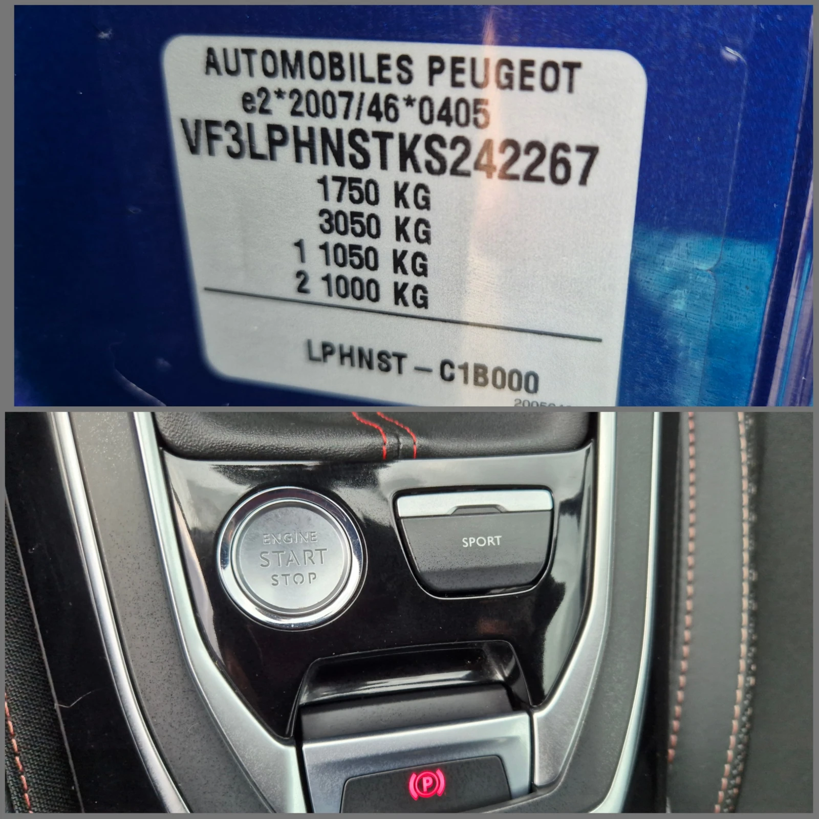 Peugeot 308 1.2i GT Line, снимка 16 - Автомобили и джипове - 53976277