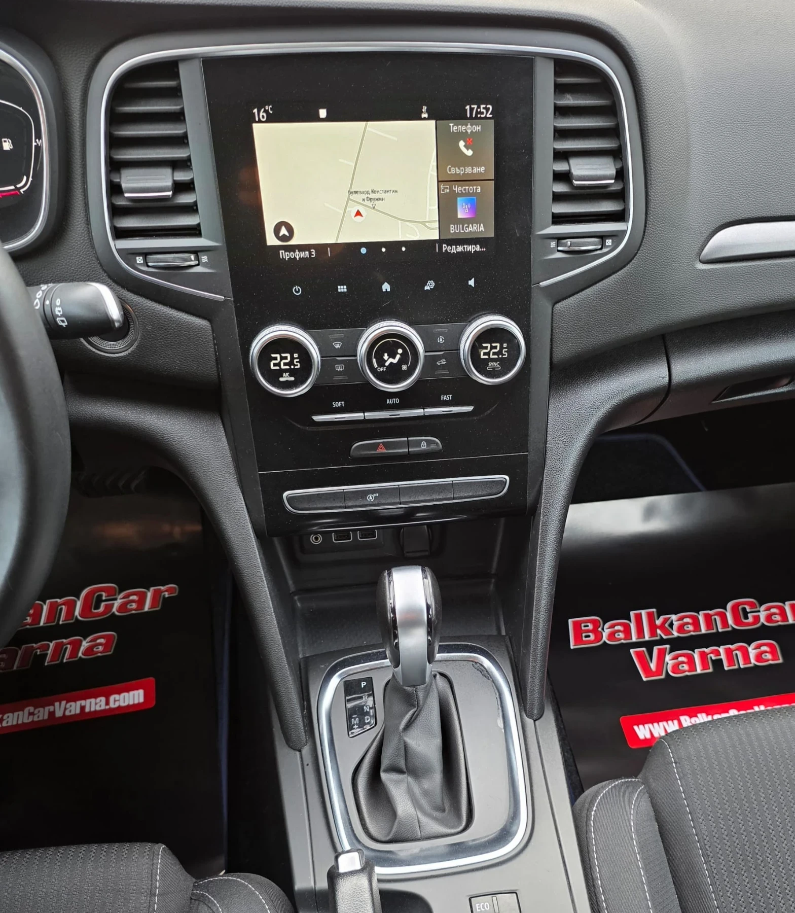 Renault Megane 1.5dci AT Grandtour, снимка 8 - Автомобили и джипове - 54088142