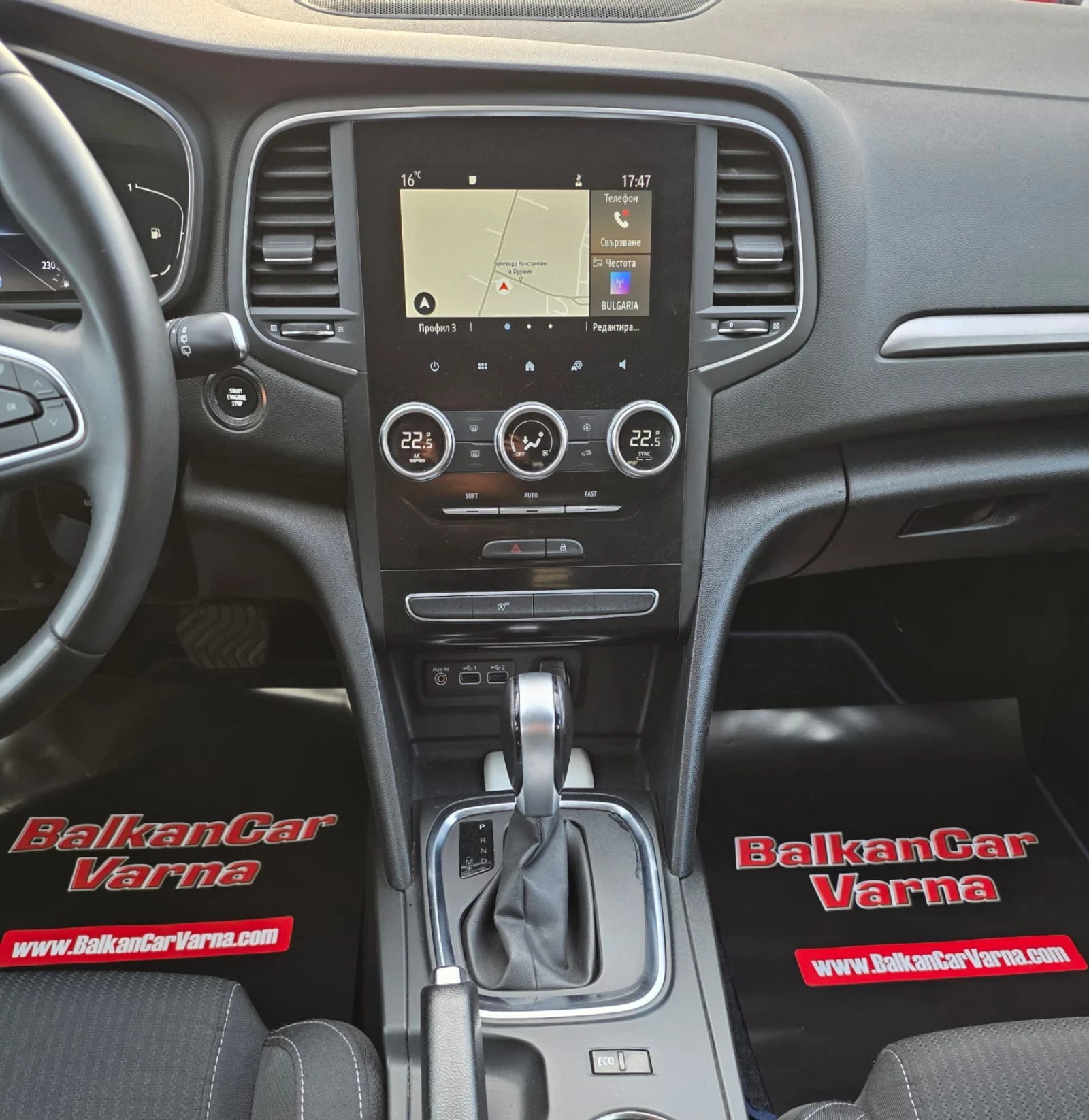 Renault Megane 1.5dci AT Grandtour, снимка 10 - Автомобили и джипове - 54088142