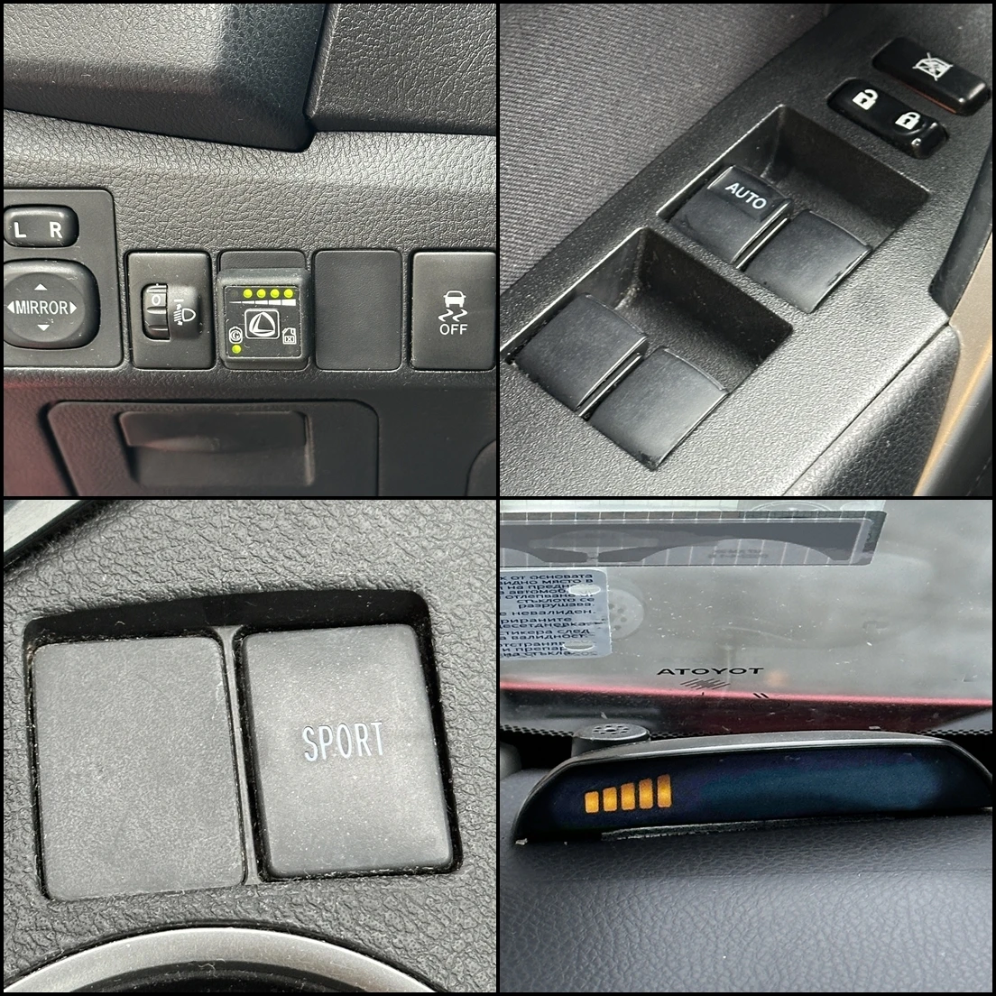 Toyota Corolla 1.6i Газ, снимка 12 - Автомобили и джипове - 54697221