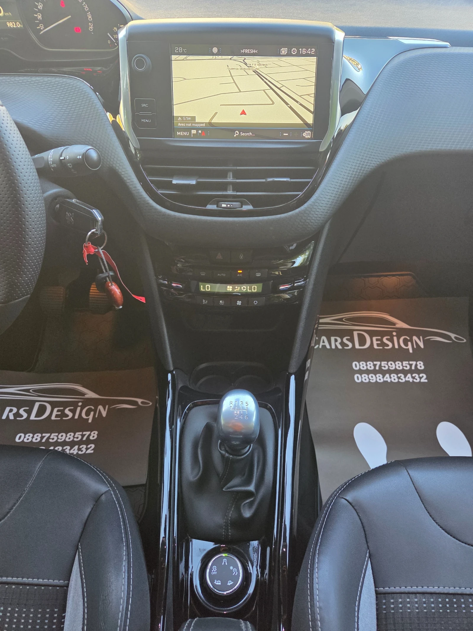 Peugeot 2008 1.6HDI 120ps FACE-LIFT, снимка 16 - Автомобили и джипове - 55306213