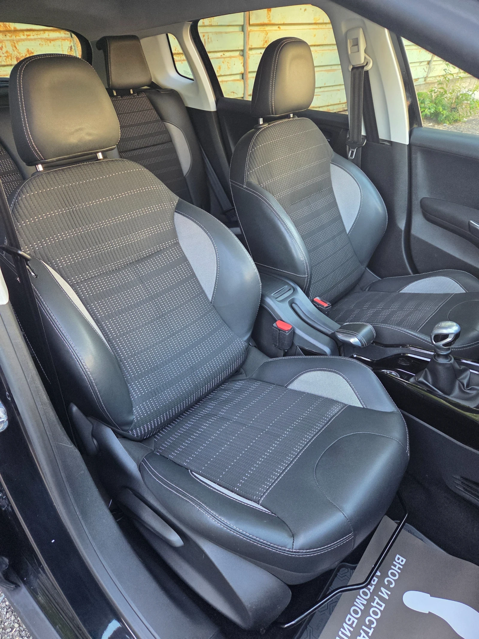 Peugeot 2008 1.6HDI 120ps FACE-LIFT, снимка 12 - Автомобили и джипове - 55306213