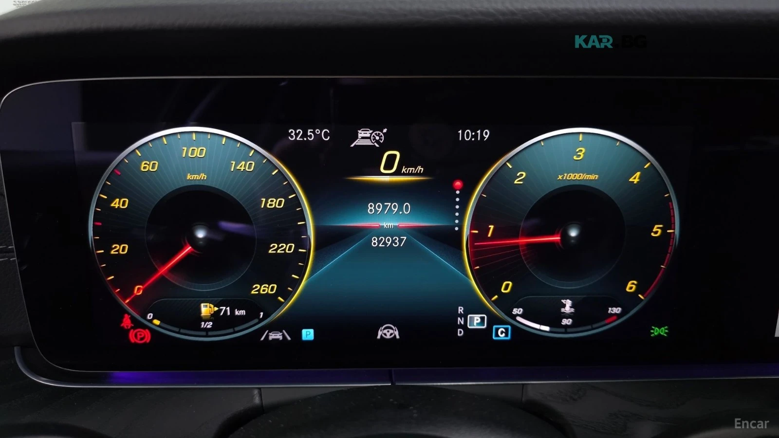 Mercedes-Benz E 220 d/4MATIC/AMG-LINE/SUNROOF/HEAD-UP, снимка 8 - Автомобили и джипове - 55720259