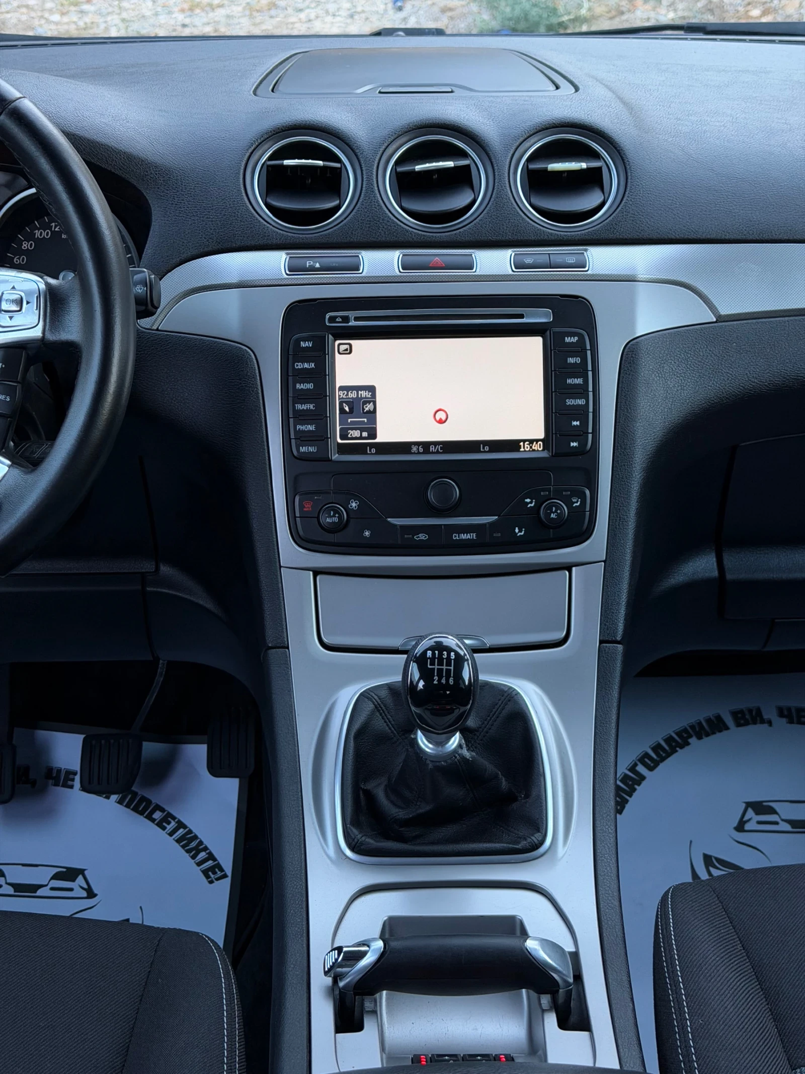 Ford Galaxy 2.0TDCi 140кс Навигация Ксенон FaceLift, снимка 14 - Автомобили и джипове - 55954636