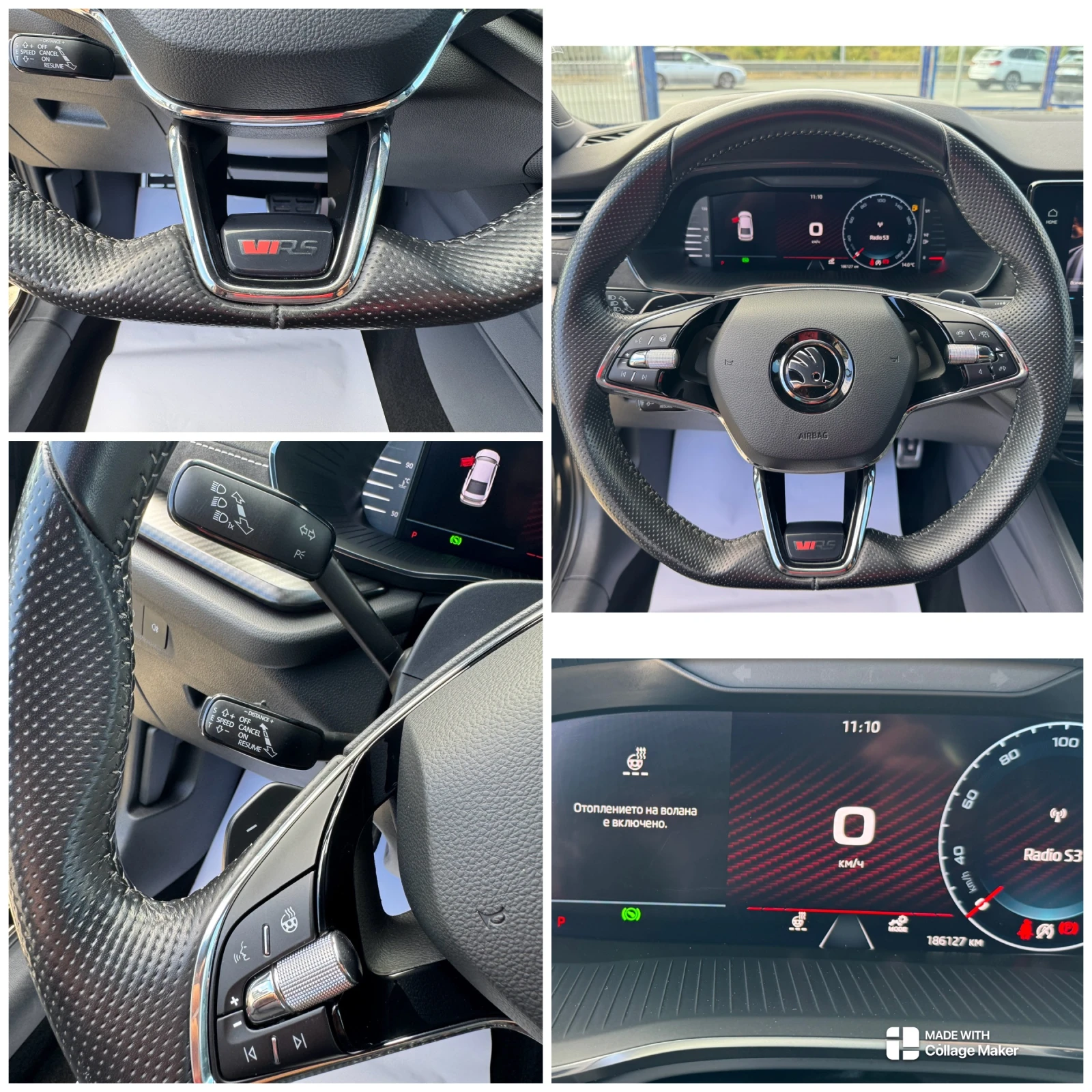 Skoda Octavia VRS-Plus/2.0d-4x4 СЕДАН HUD КАМЕРА АЛКАНТАРА/МАСАЖ, снимка 12 - Автомобили и джипове - 56176750