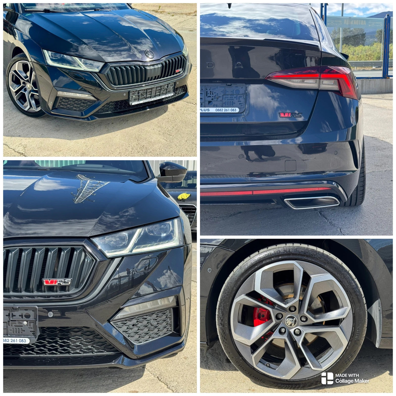 Skoda Octavia VRS-Plus/2.0d-4x4 СЕДАН HUD КАМЕРА АЛКАНТАРА/МАСАЖ, снимка 9 - Автомобили и джипове - 56176750