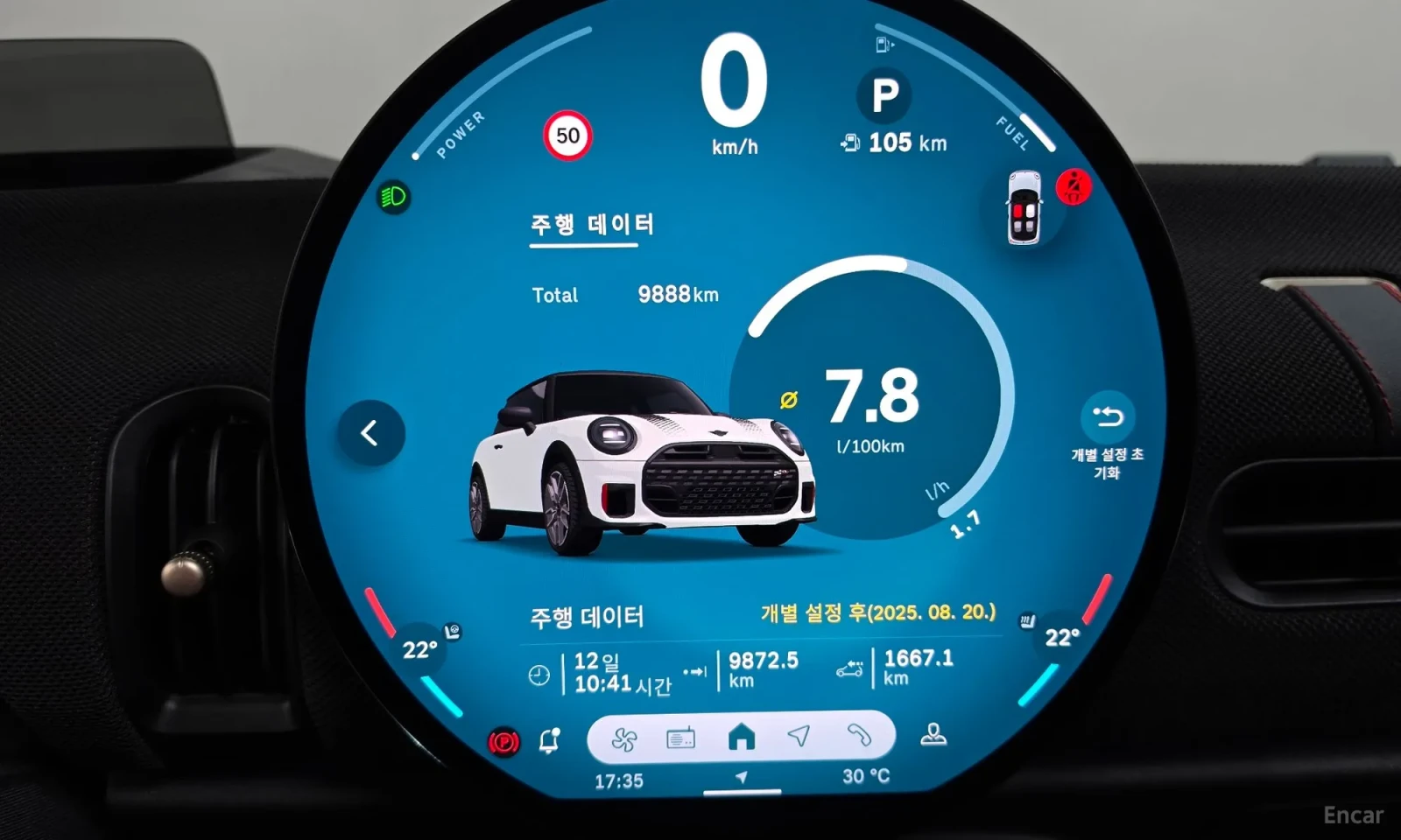 Mini Cooper JCW* TOP CENA* PROVERKA NA MQSTO* , снимка 8 - Автомобили и джипове - 56266368