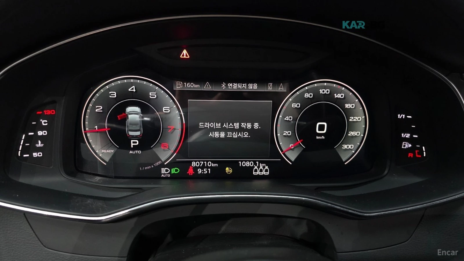 Audi A6 45 TFSI PREMIUM | HEAD-UP | 360  | ������� | ����� | Mobile.bg � ����������� 8
