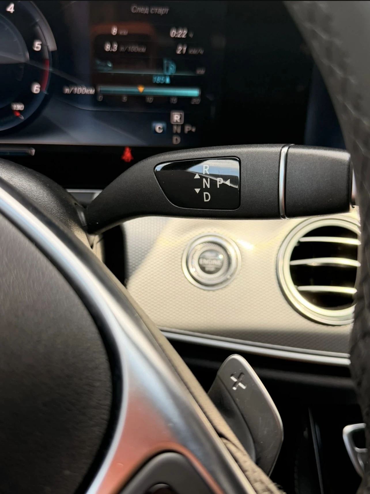 Mercedes-Benz E 220, снимка 14 - Автомобили и джипове - 56691814