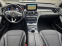Обява за продажба на Mercedes-Benz C 220 d-4Matic ~37 500 лв. - изображение 10