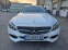 Обява за продажба на Mercedes-Benz C 220 d-4Matic ~37 999 лв. - изображение 7