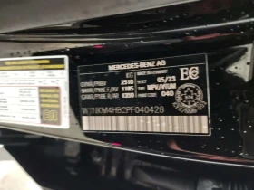 Mercedes-Benz GLC * 300 * CARFAX * ЦЕНА ДО БГ, снимка 16