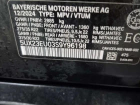 BMW X5 XDRIVE40I| HUD| 360| PANO| ПАМЕТ, снимка 16