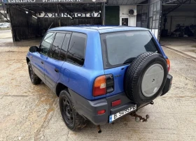 Toyota Rav4 2.0 , снимка 4
