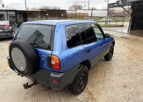 Toyota Rav4 2.0 , снимка 3