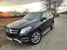     Mercedes-Benz GLE 250 9G/4matik/Panorama/LED