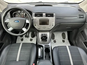 Ford Kuga 2.0D 163 к.с. , снимка 10