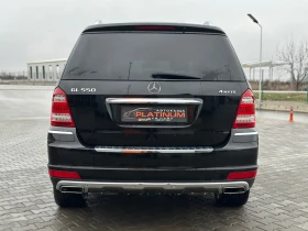     Mercedes-Benz GL 500 84000 km