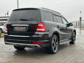     Mercedes-Benz GL 500 84000 km