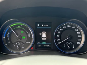 Hyundai Kona | Mobile.bg    13