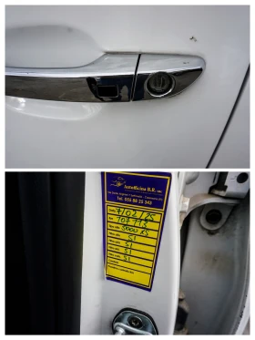 Обява за продажба на Hyundai Tucson 1.7 CRDI COMFORT PLUS PACK ~16 495 лв. - изображение 6
