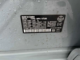 BMW X3 Competition/360/HUD/HARMAN KARDON/PANO/ОБДУХВАНЕ - 62900 € / 123021.71 лв. - 57567641 16