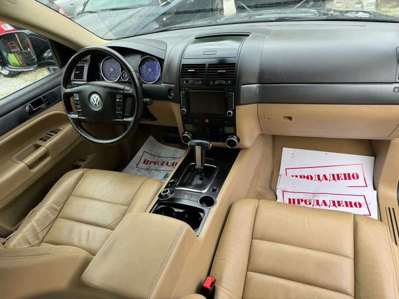 VW Touareg 3.0TDI 240HP AVTOMAT FACELIFT KOJA NAVI FUUL 2010G, снимка 10 - Автомобили и джипове - 52713305