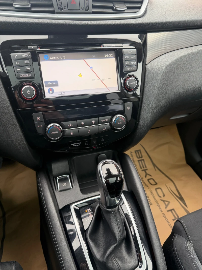 Nissan Qashqai Нов внос от Белгия!, снимка 11 - Автомобили и джипове - 53564111