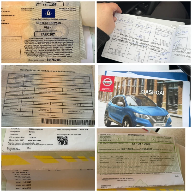 Nissan Qashqai Нов внос от Белгия!, снимка 17 - Автомобили и джипове - 53564111