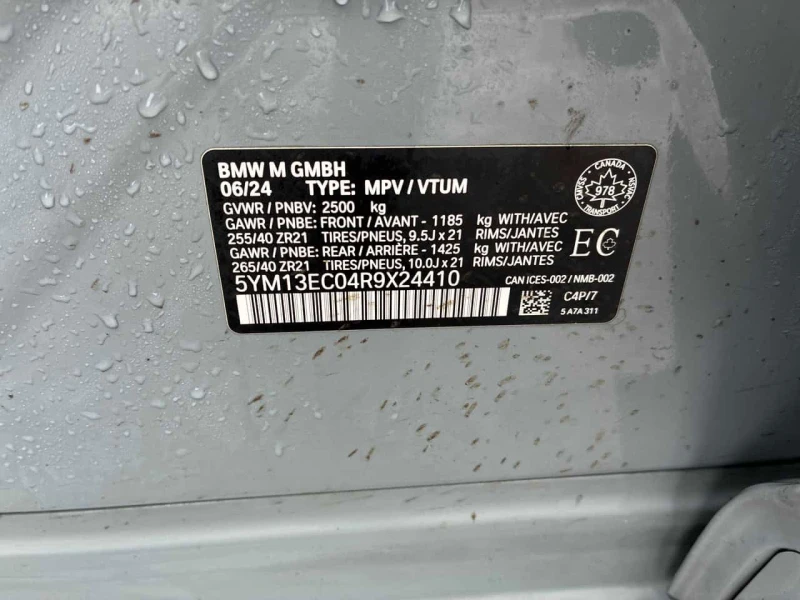 BMW X3 Competition/360/HUD/HARMAN KARDON/PANO/ОБДУХВАНЕ, снимка 16 - Автомобили и джипове - 53573903