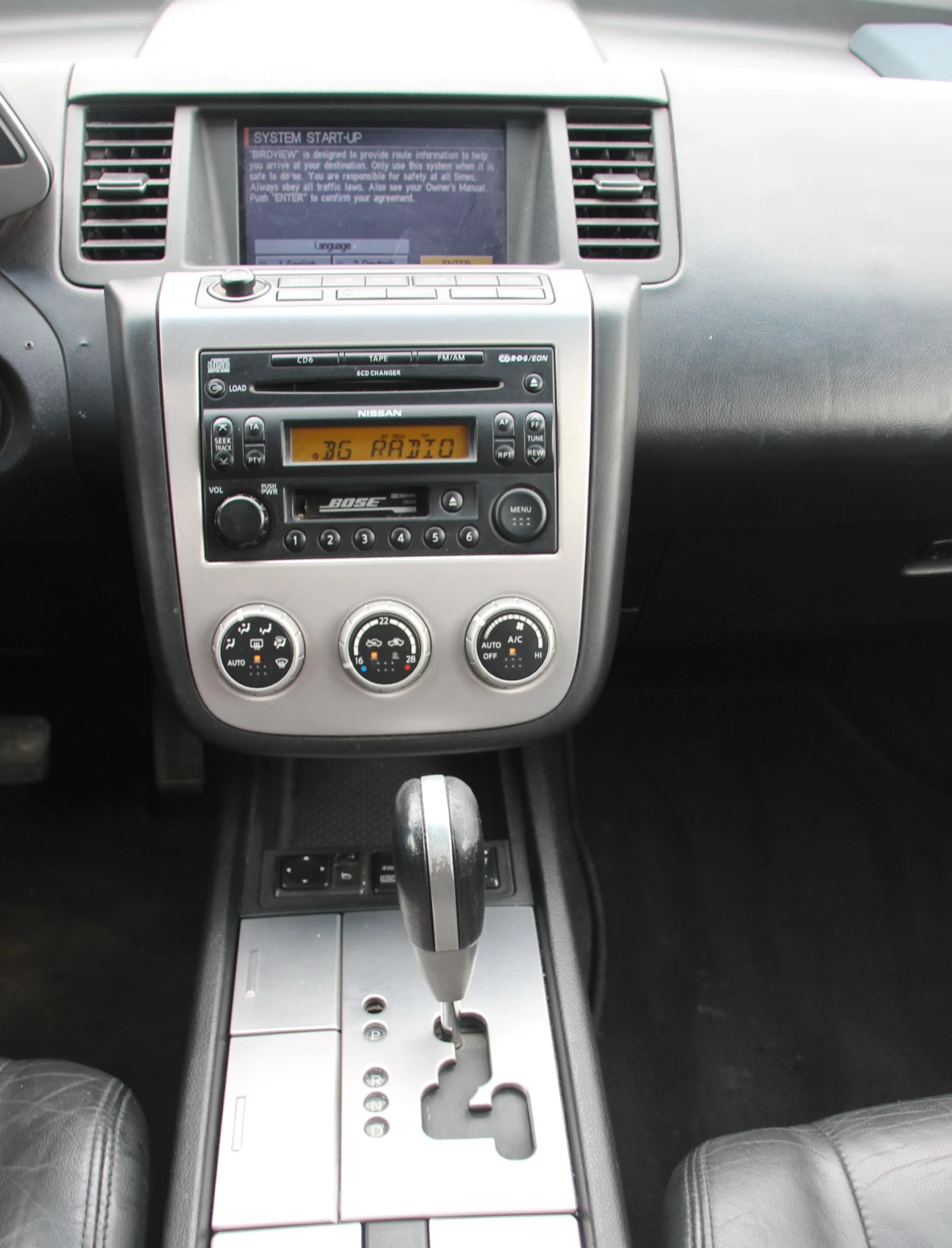 Nissan Murano 3.5i   LPG  -      | Mobile.bg   11